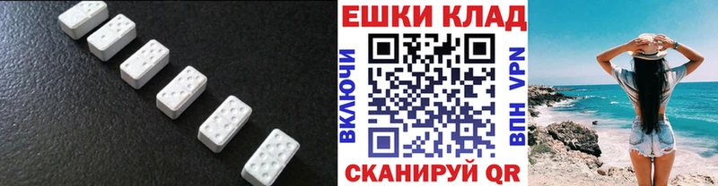 Ecstasy Punisher Суровикино