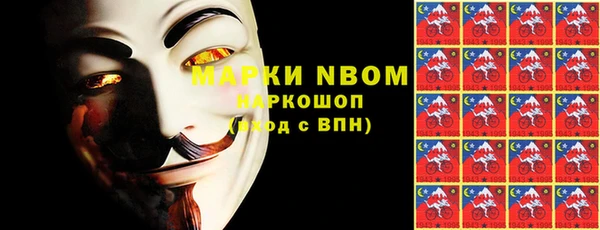 гашиш Аркадак