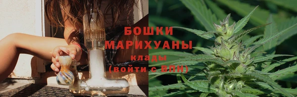 гашишное масло Армянск