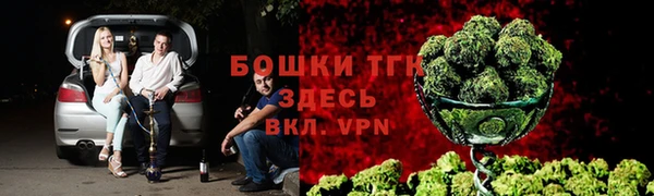 гашишное масло Армянск