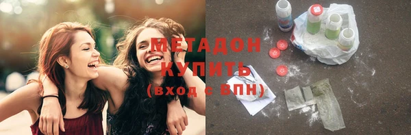 стафф Арсеньев