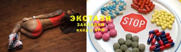 стафф Арсеньев