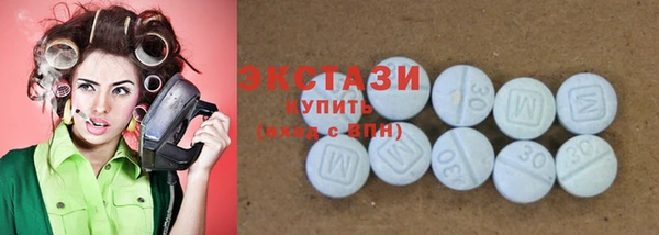 мяу мяу мука Баксан