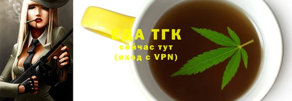 гашиш Аркадак