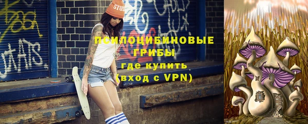 гашиш Аркадак