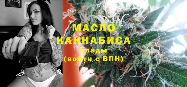 бошки Балабаново