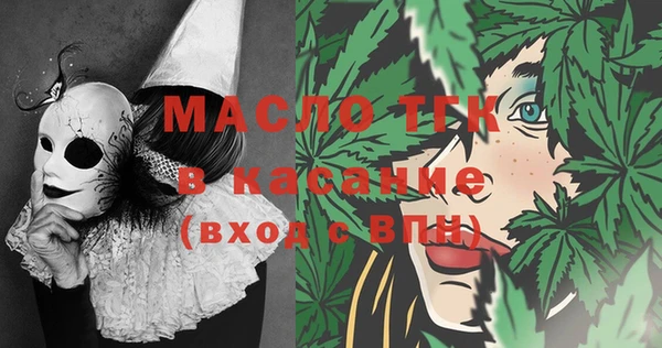 гашиш Аркадак