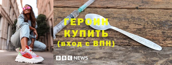 гашишное масло Армянск