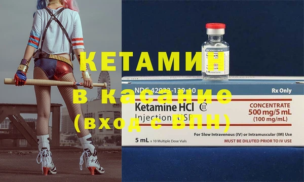 гашиш Аркадак