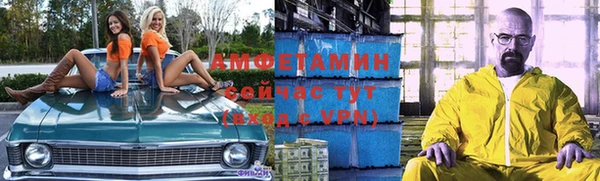 гашишное масло Армянск