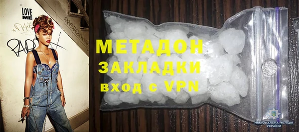 гашиш Аркадак