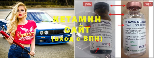 гашиш Аркадак