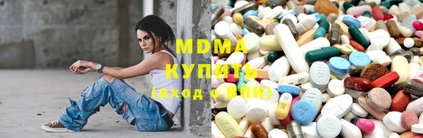 гашиш Аркадак