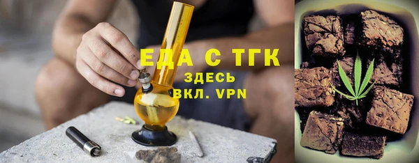 гашишное масло Армянск